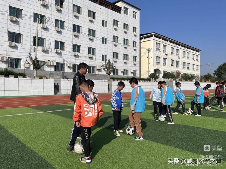 小学足球社团活动掠影,足球社团活动内容