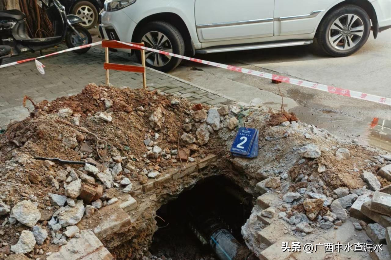 小区供水管网泄漏标准是什么,供水管网漏失规律