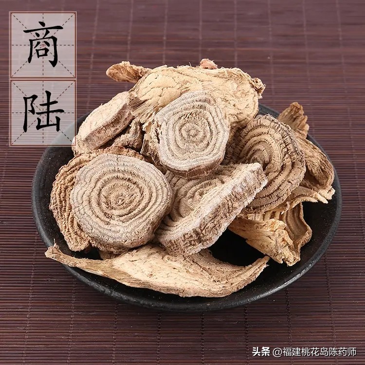 有毒的中药植物类药材,有毒的中药材