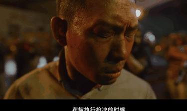 张译万里归途演技炸裂名场面,张译演技炸裂瞬间万里归途