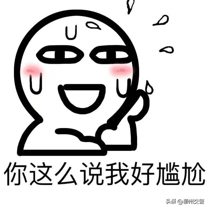 手机号码换了车的信息要不要改,手机号码更换应在12123上更换哪些