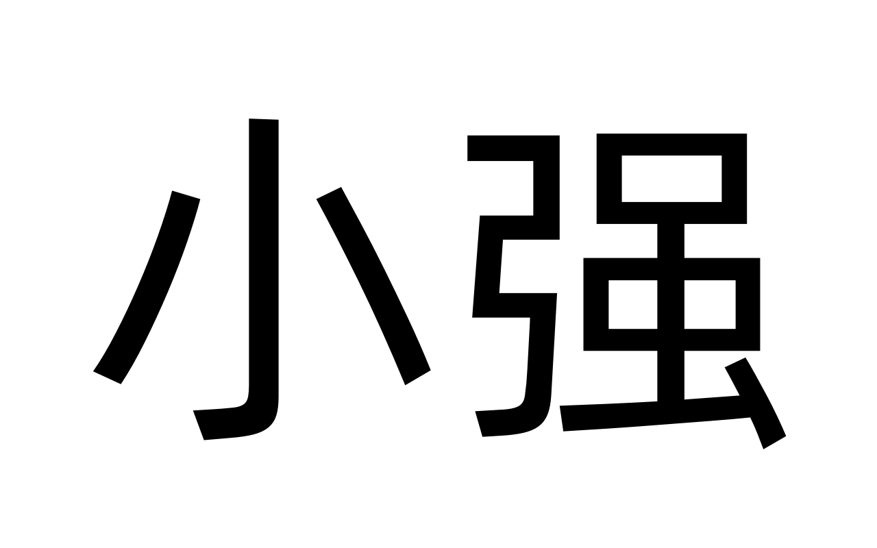 拜耳杀蟑胶饵对德国蟑螂有用吗,拜耳杀蟑胶饵蟑螂会乱跑吗