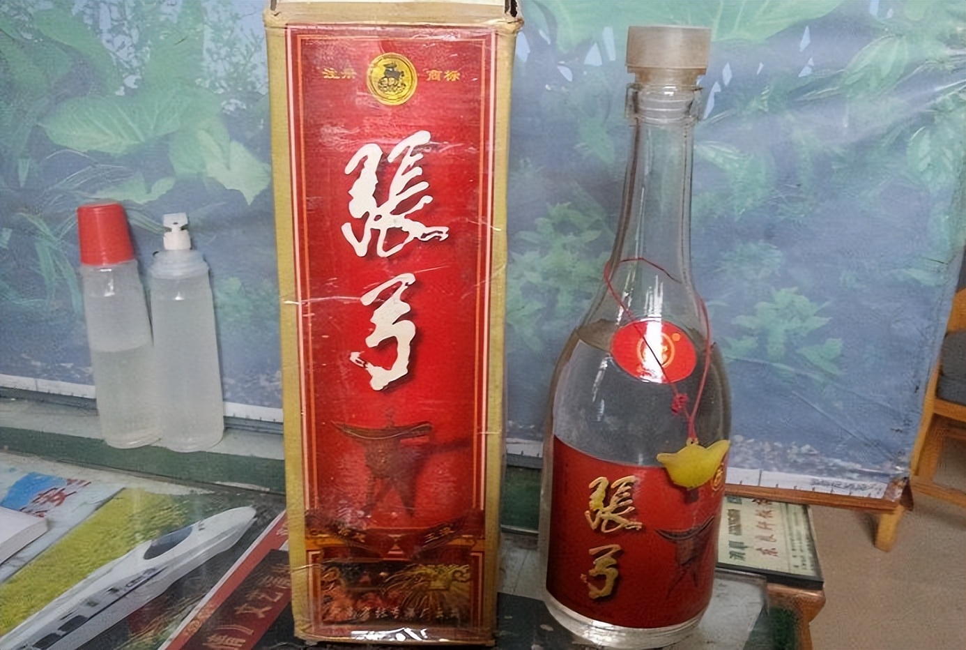 为何很多白酒的发货地都在河南,为什么买酒都是河南发货