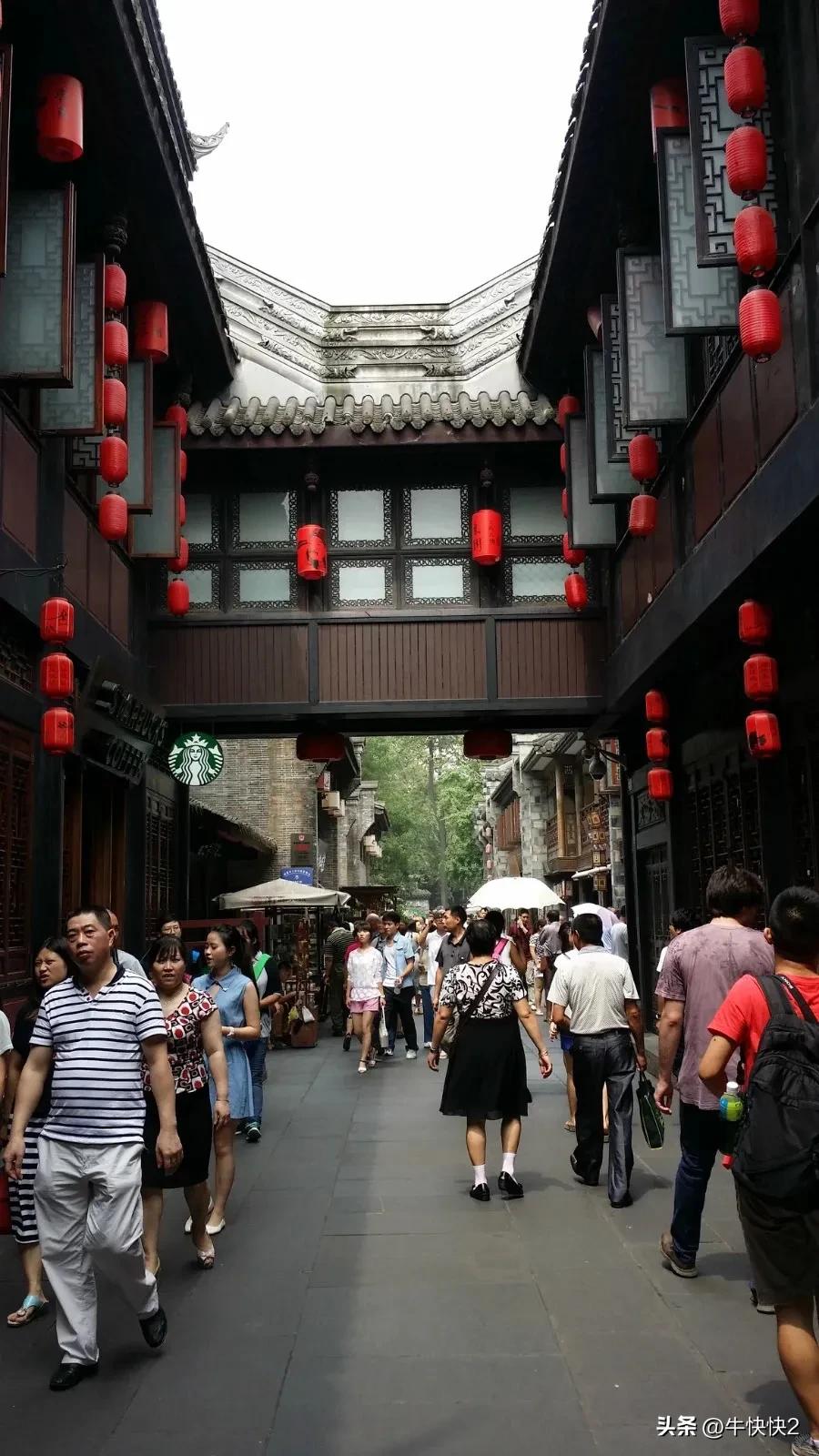 成都锦里小吃,成都锦里小吃三大炮