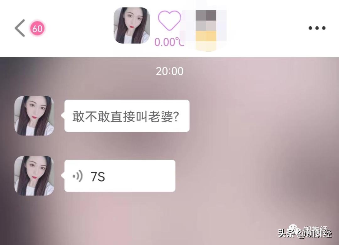 死性难改本性难移的说说,死性难改完整版