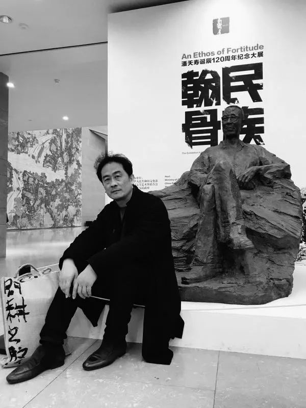 中青年书法名家邀请展,当代书法名家展