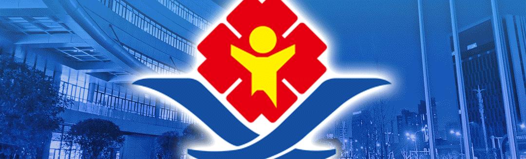 沈阳市口腔医院儿童口腔科,江西省儿童医院红谷滩口腔科