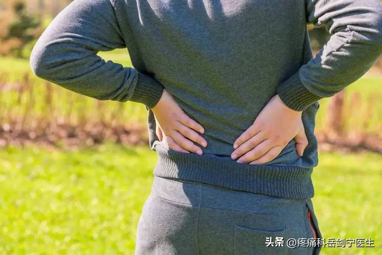 腰痛六大常见病因，看看你有没有中招
