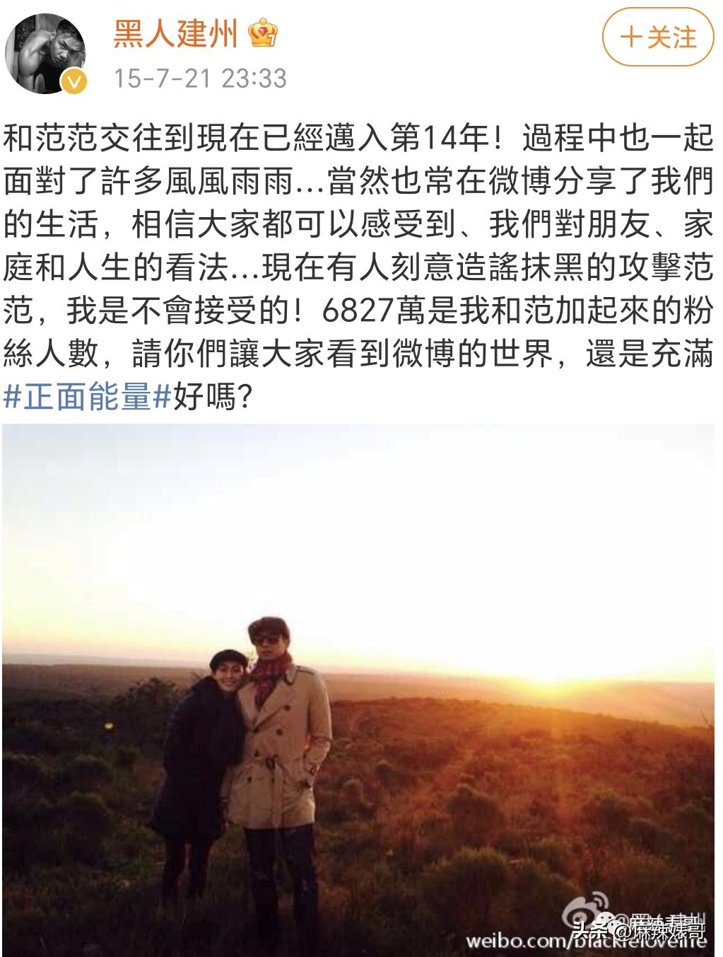 张韶涵范玮琪陈建州,张韶涵回应范玮琪和陈建州