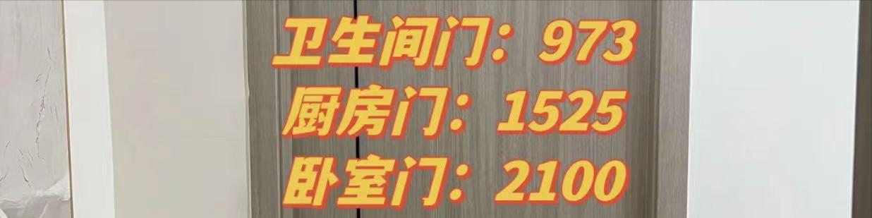 6万打造110㎡舒适宅,河南姑娘的“穷装”秘诀,真实用