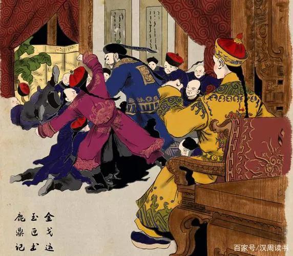 巴图鲁与鳌拜的关系,历史上的巴图鲁