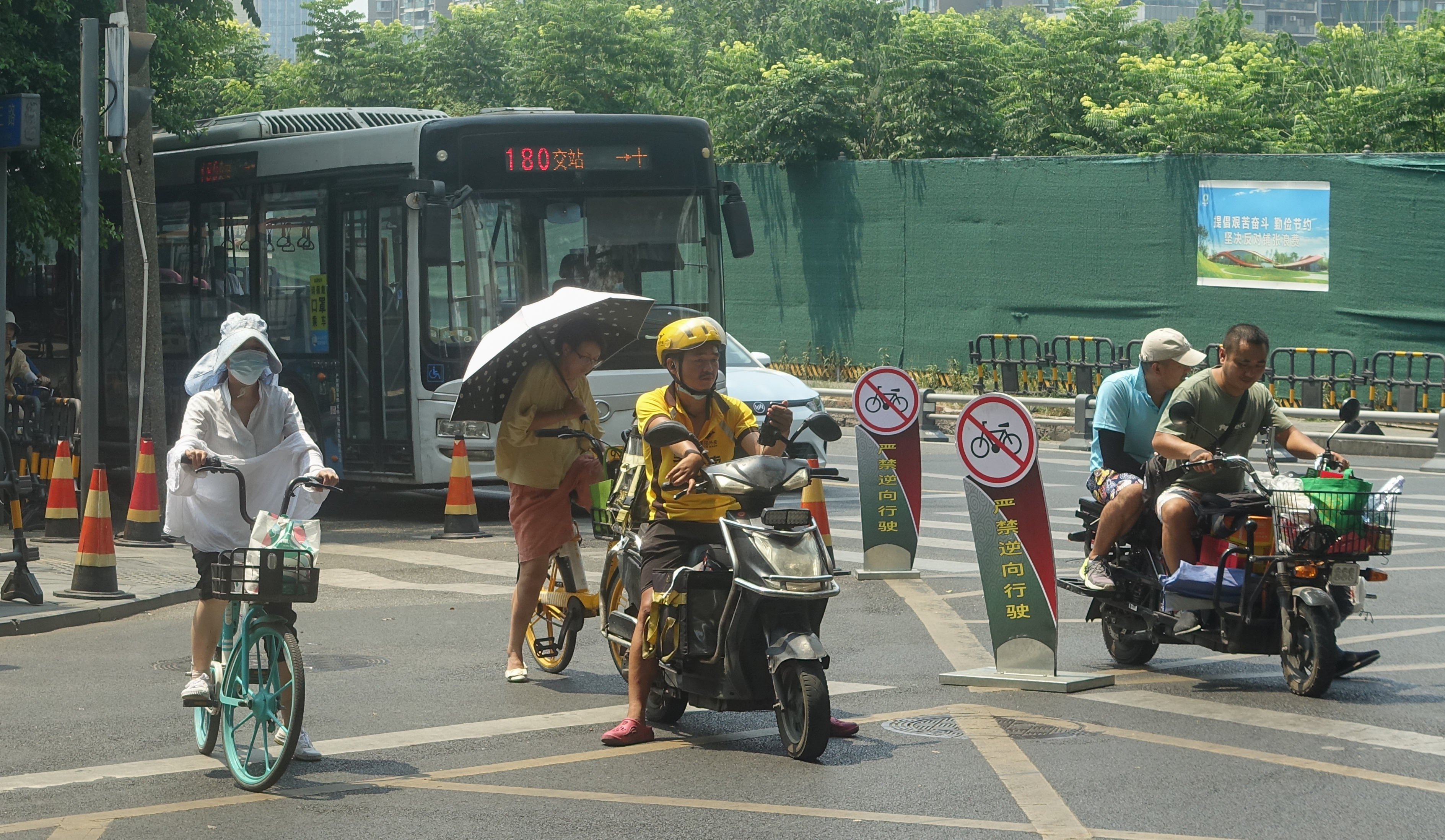 四川40度高温不敢出门,四川高温天气不敢出门