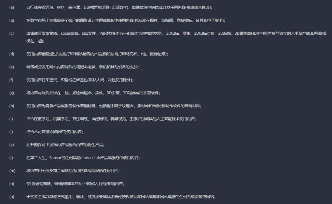 分享几个常用的高质量素材网站,24个素材网站