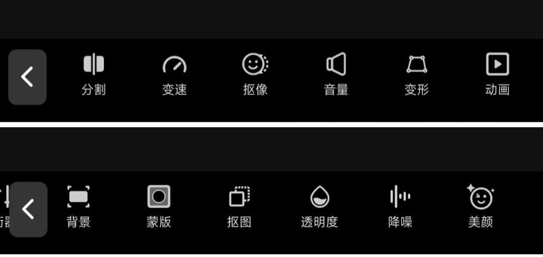 10分钟剪出大片！新手适用的2款宝藏视频剪辑软件