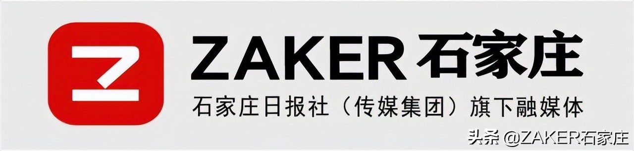 冀中军区骑兵团,晋察冀军区冀中骑兵团
