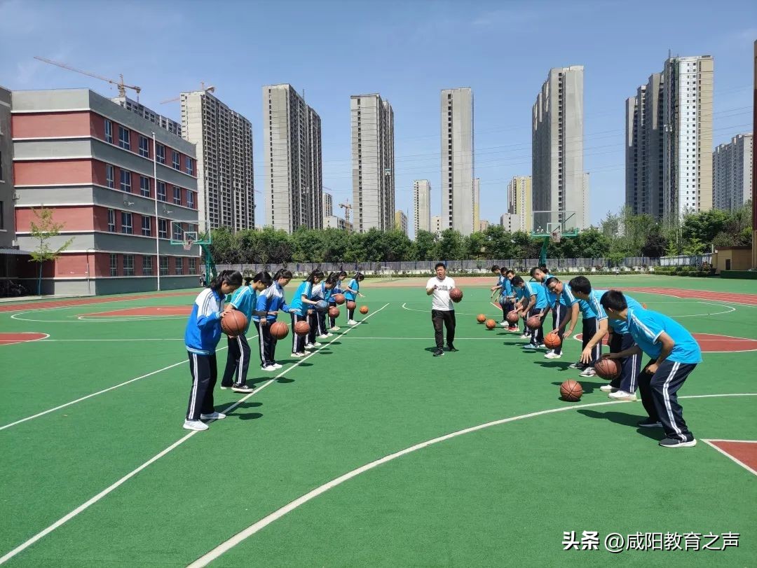 咸阳市高新一中,高新一中公开课