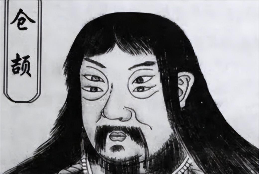 历史上双瞳的人有哪些,什么是古人说的双瞳