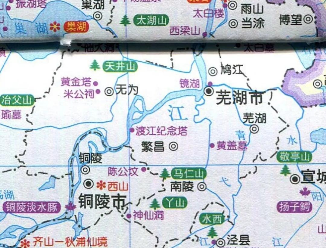 芜湖旅游分布图,揽胜神州芜湖