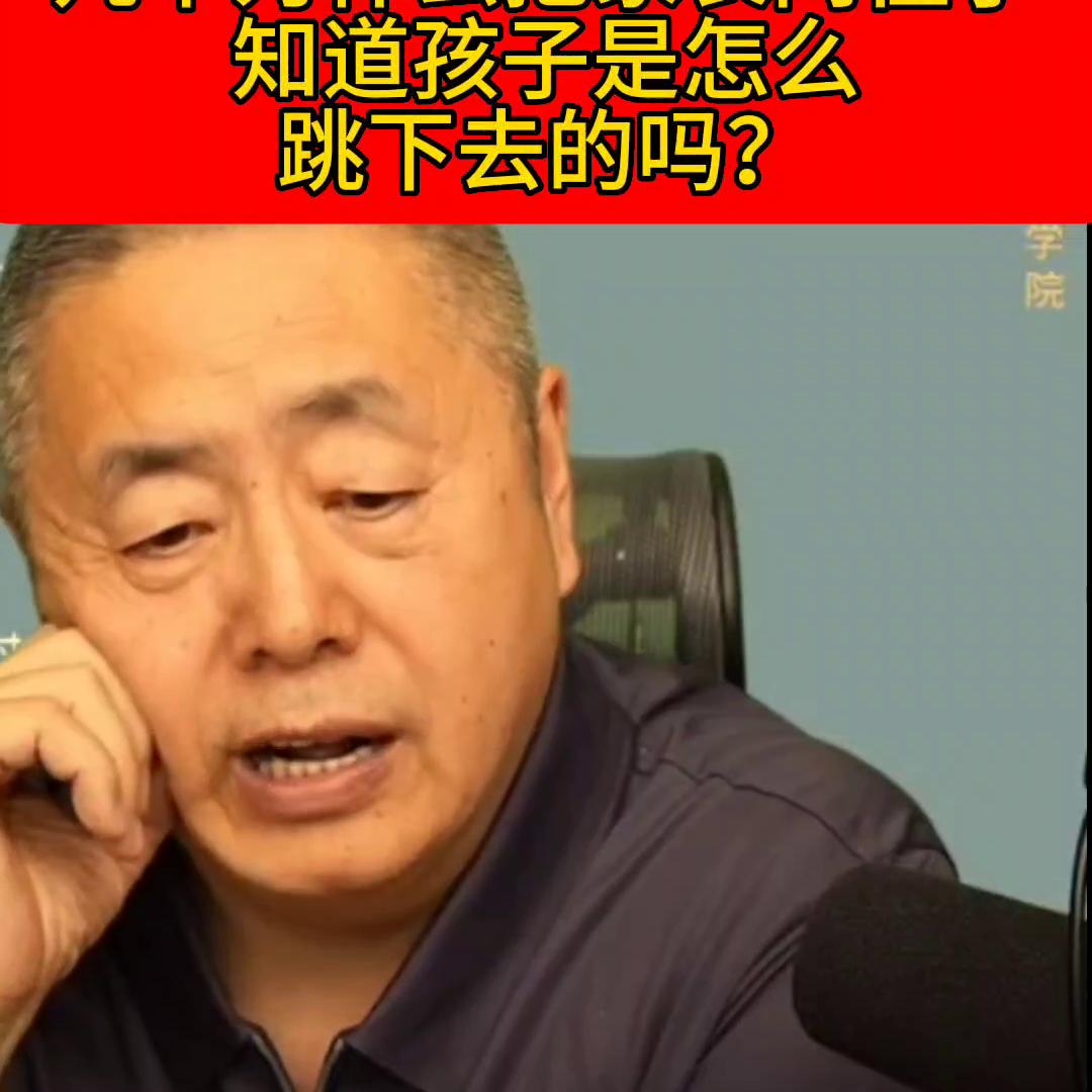 老师直播间干货 (直播间听老师精彩课程)