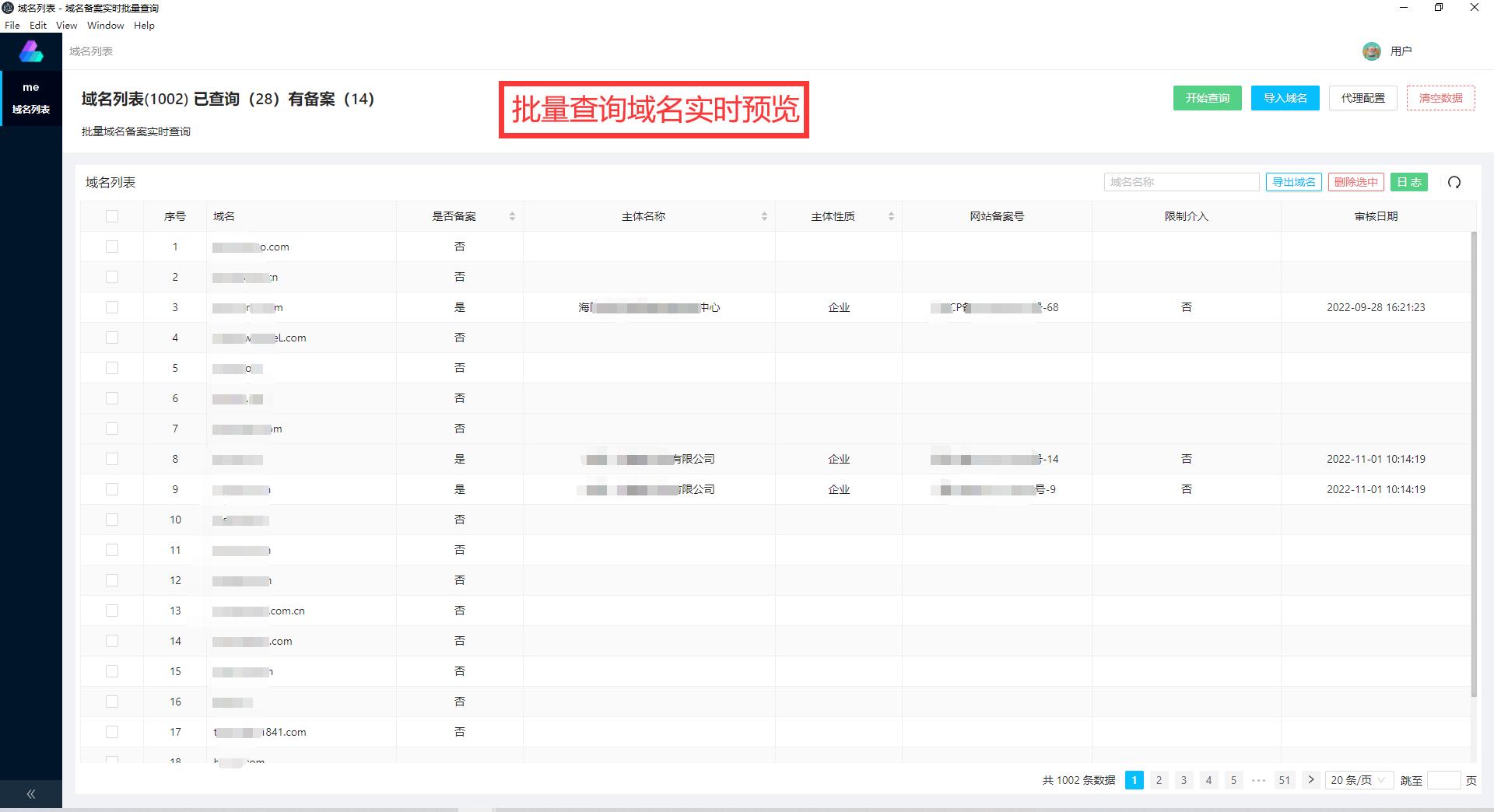 网站快照教程,网站历史记录快照