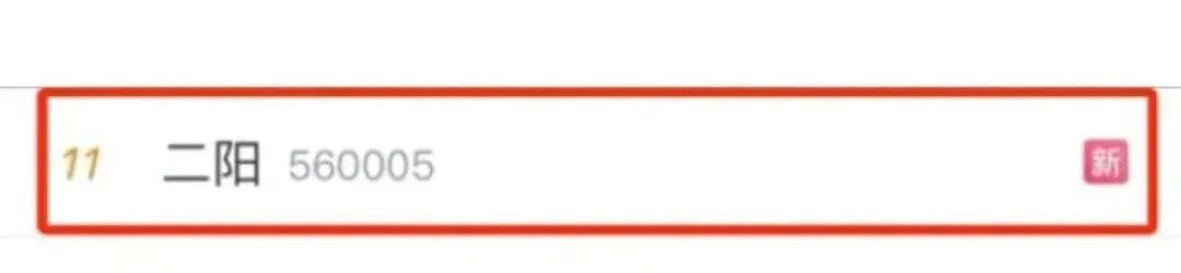 协和科普小视频,协和看咽喉炎