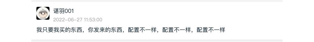 闲鱼上买二手笔记本电脑怎么样,闲鱼买二手笔记本电脑注意什么