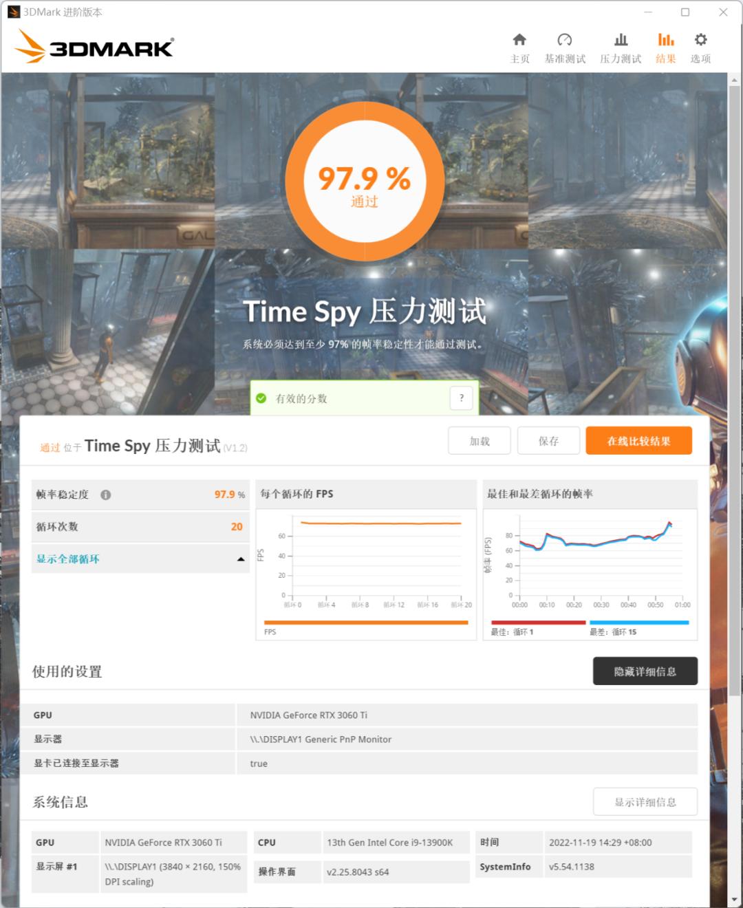 卡诺基rtx2060显卡,卡诺基显卡3060ti测评