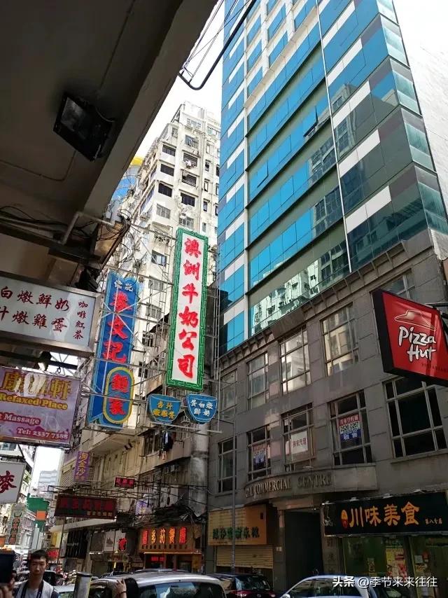 记忆中的香港，疫情过后，啥时候再约？