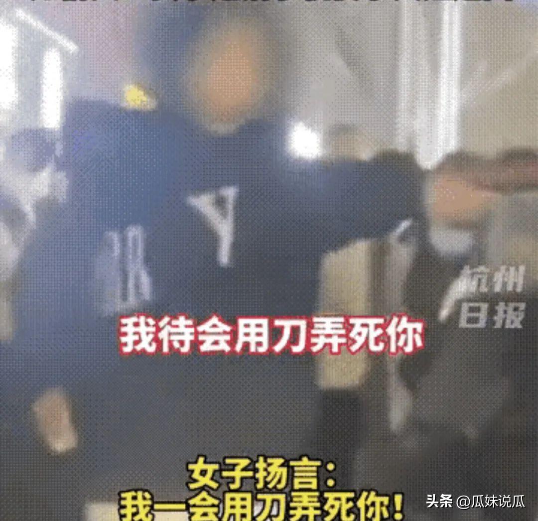 临沂花臂少女殴打三轮车大妈,山东临沂一女子殴打三轮车阿姨