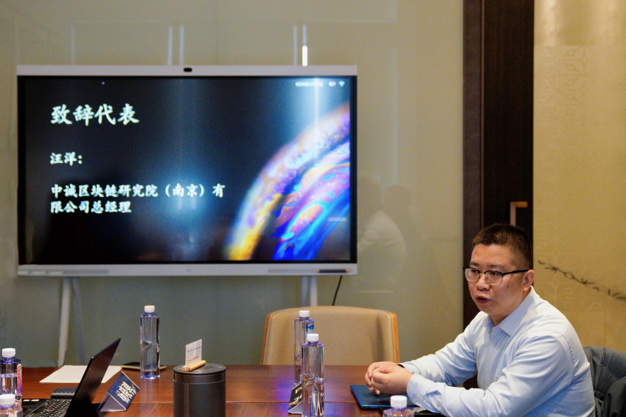 2022Co2Lab“净零未来”低碳社会模拟挑战赛在沪发布