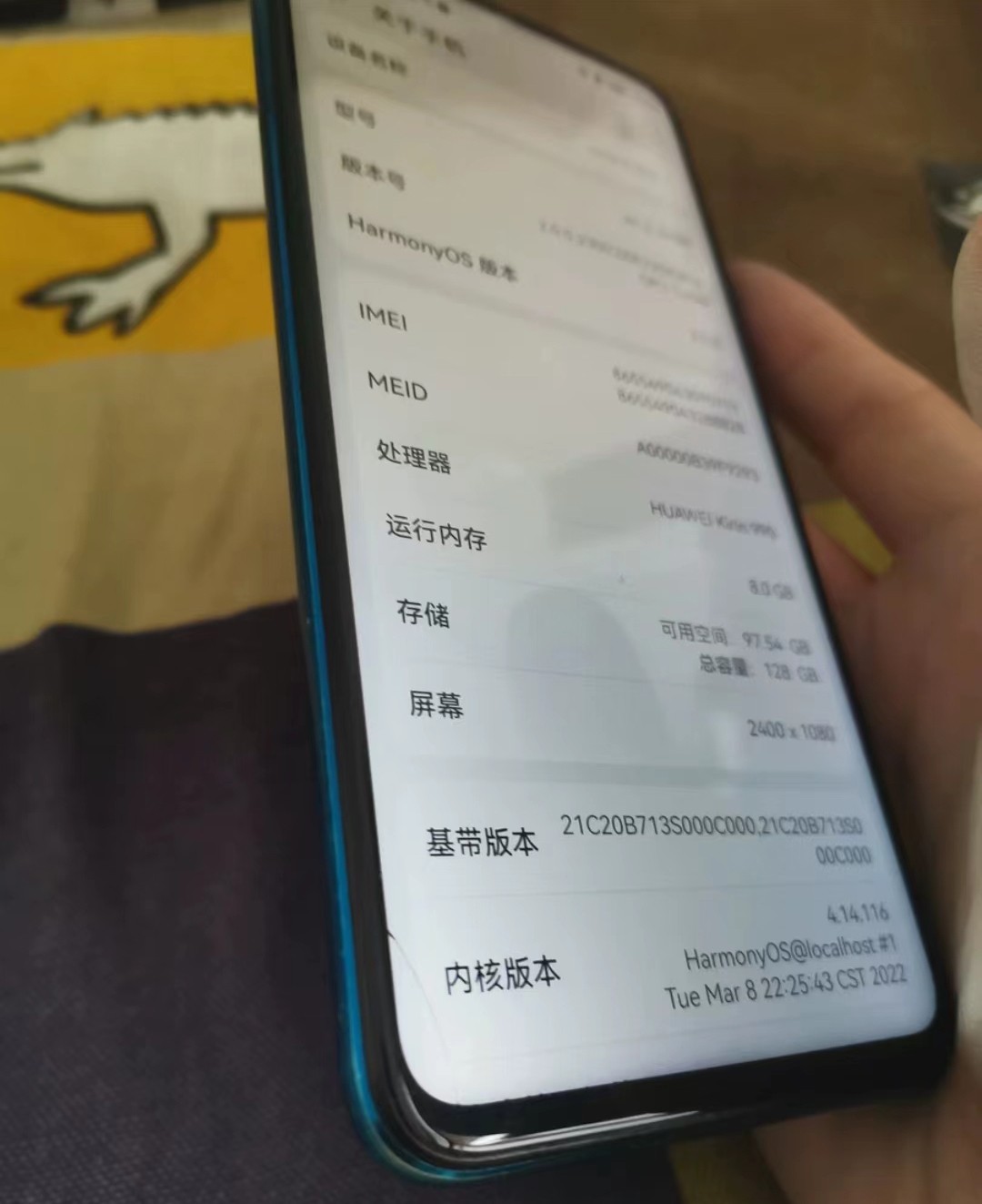 华为麒麟990最便宜手机nova6,华为nova6麒麟990为啥卖这么便宜