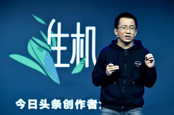 拍抖音短视频赚钱吗,抖音短视频赚钱