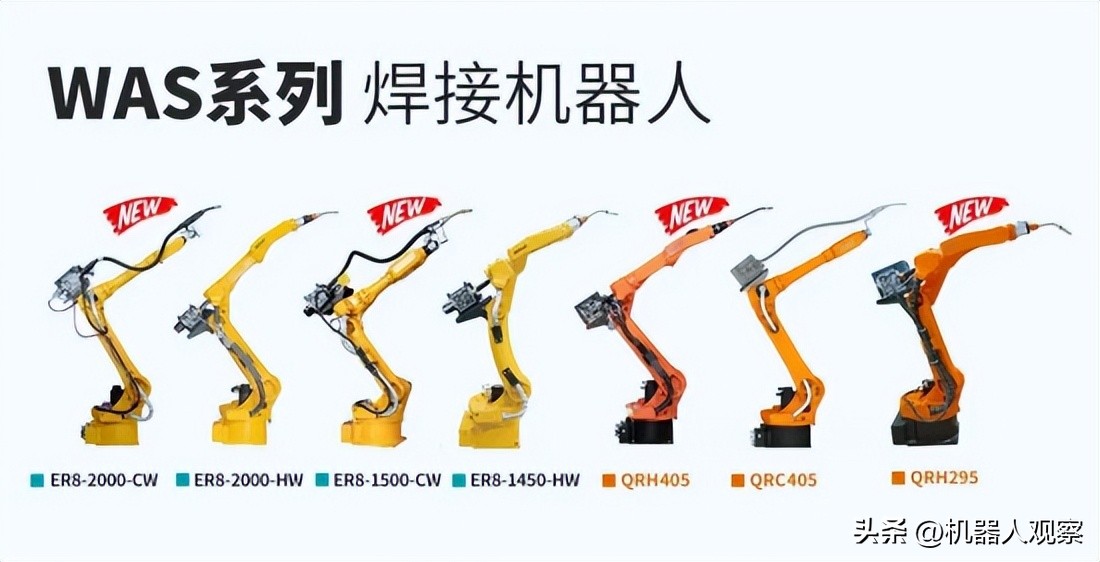 国内顶尖机器人公司埃斯顿,埃斯顿机器人最新技术