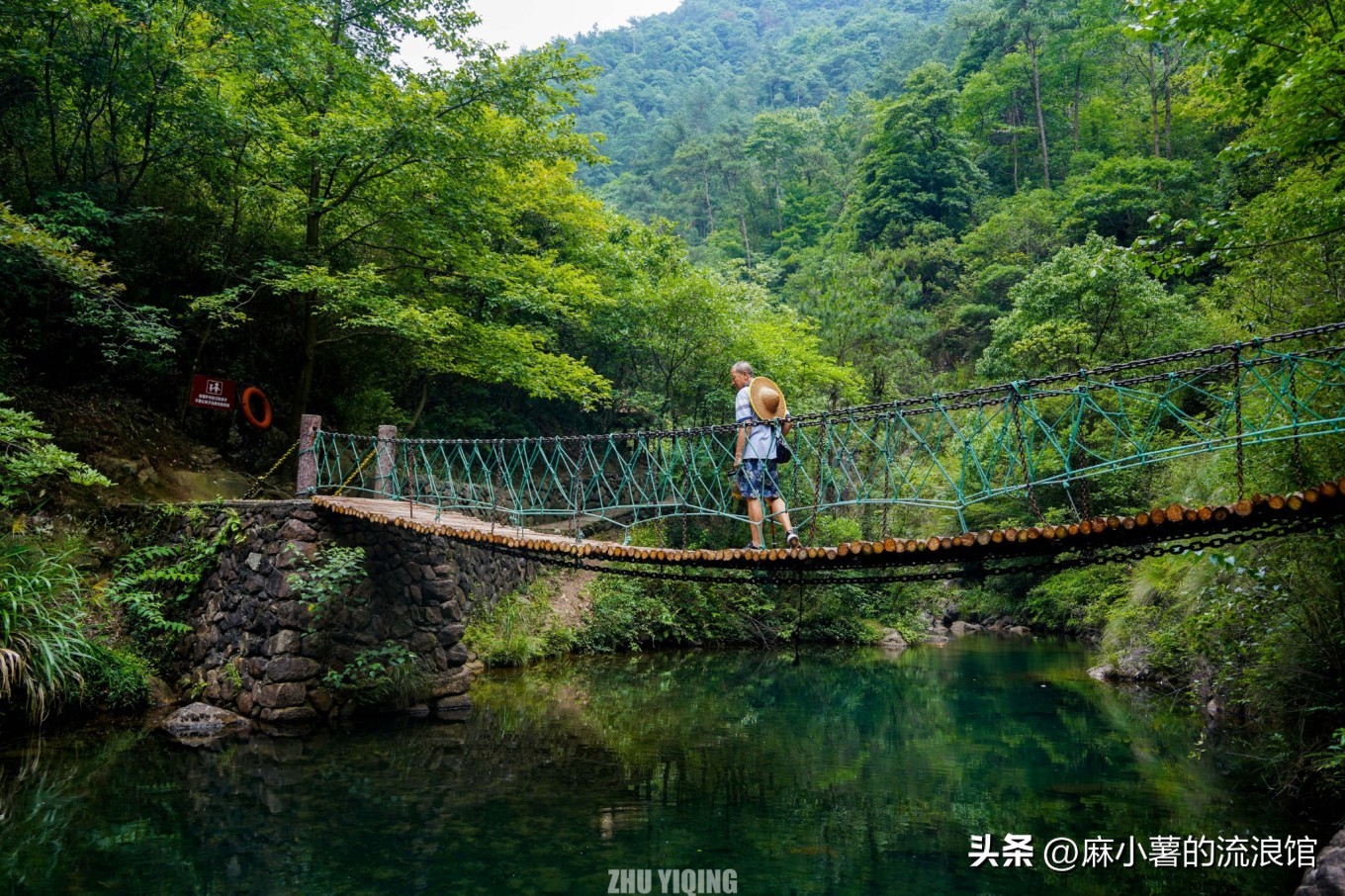 杭州桐庐大奇山二日游,杭州避暑胜地一日游