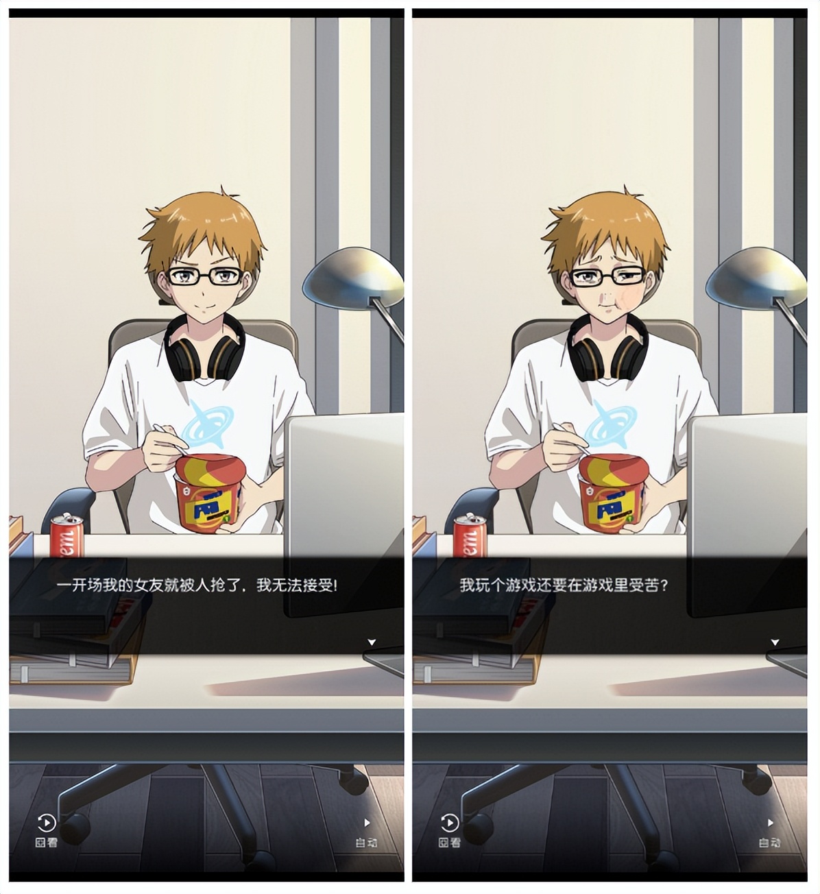 首款男性向手游居然开局NTR+百合营业？制作人是这么想的