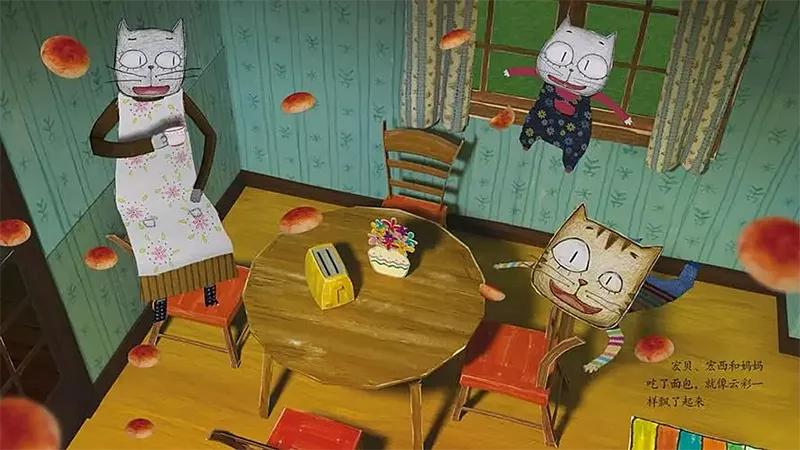 假期不想孩子被“垃圾”节目污眼睛？这10部动画片请收好