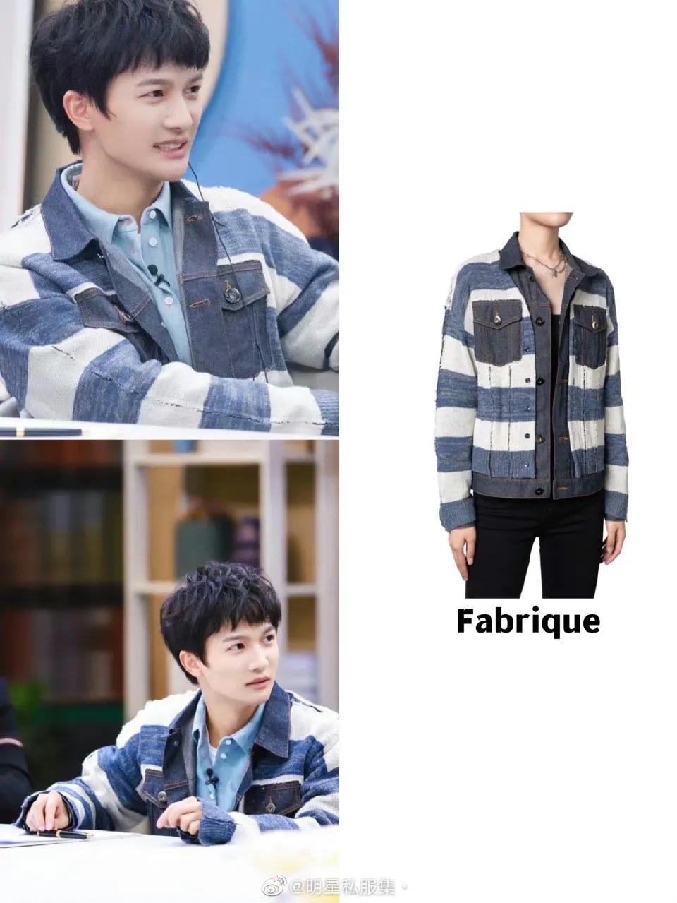 周深黑子,周深对于黑子的看法