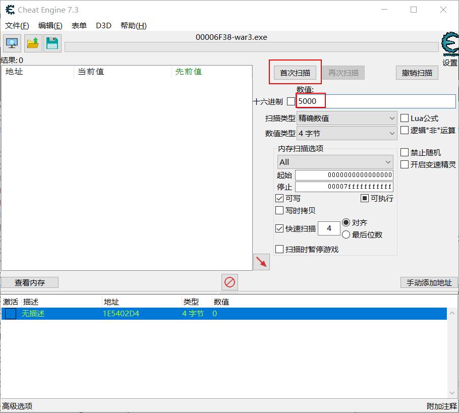 电脑软件推荐2021年,电脑软件推荐必备