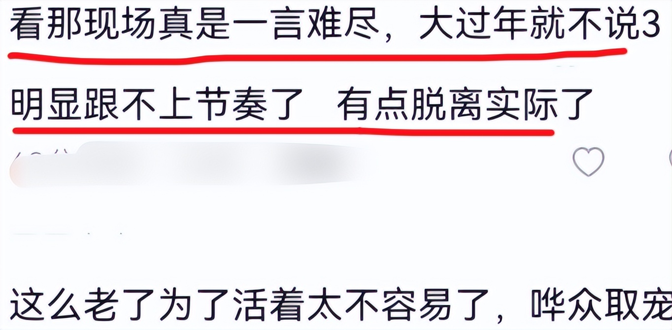 具俊晔吐槽大s身材走样,具俊晔晒与大s重逢画面综艺