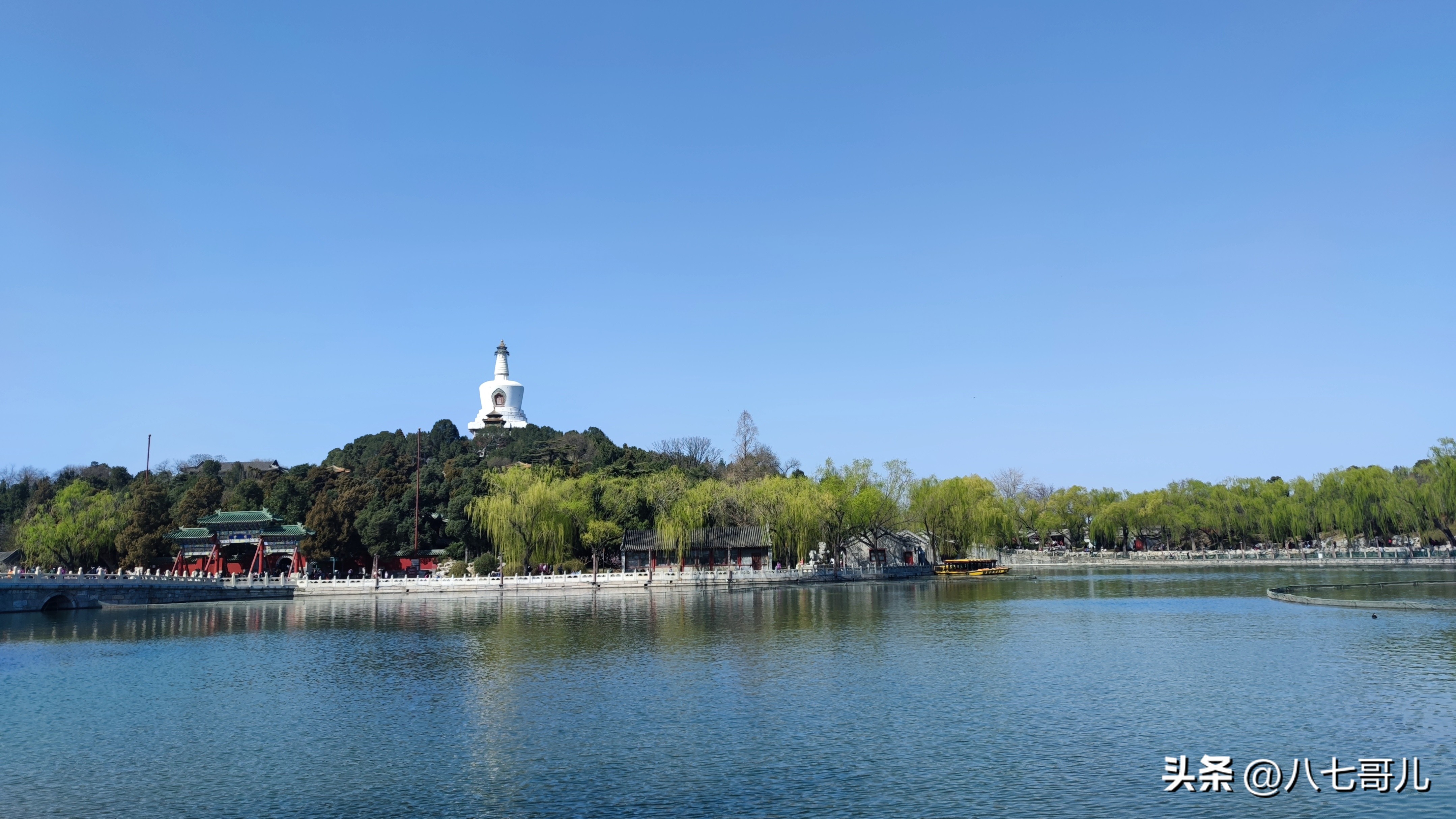 北京自由行攻略最佳线路,北京旅游攻略自由行最佳线路文字