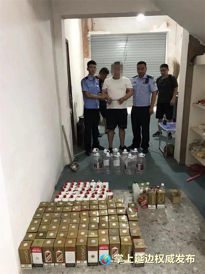 延吉市公安局破获一起特大诈骗案,延吉市公安局破获特大诈骗案