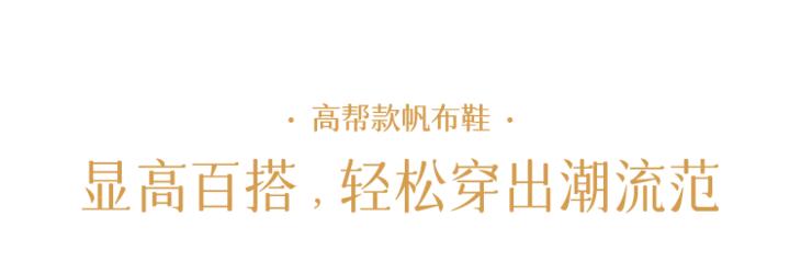 superga意大利经典帆布鞋,superga男帆布鞋