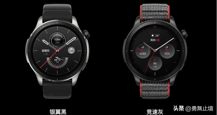 智能手表怎么选250元以内,智能手表怎样选