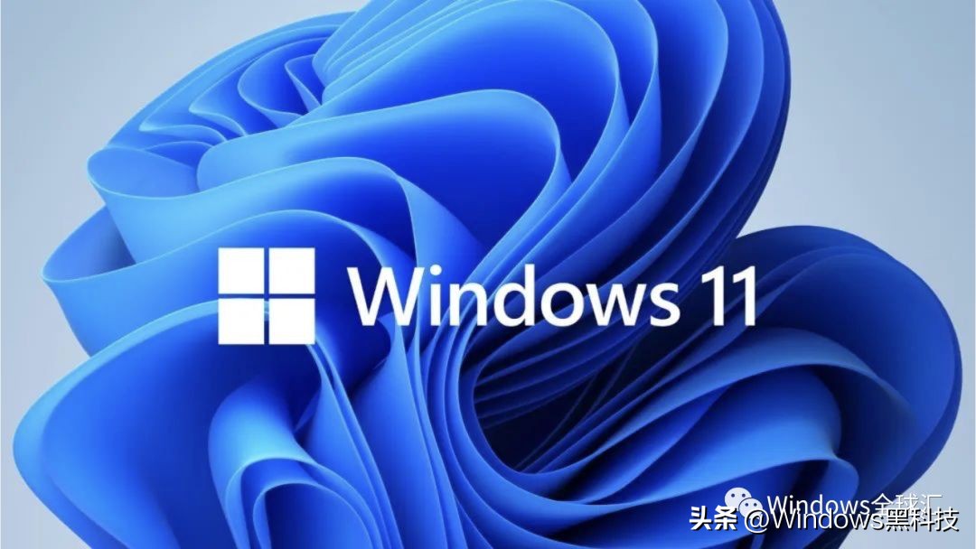 微软win11预览版推送,微软发布win11预览版