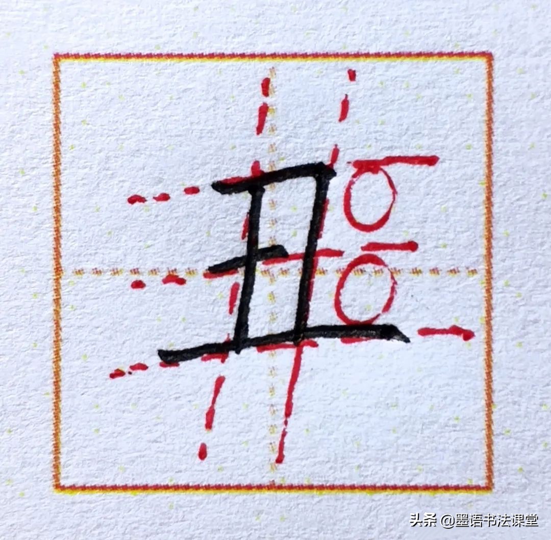 出塞古诗正确书法方法,硬笔字帖古诗词书写技巧