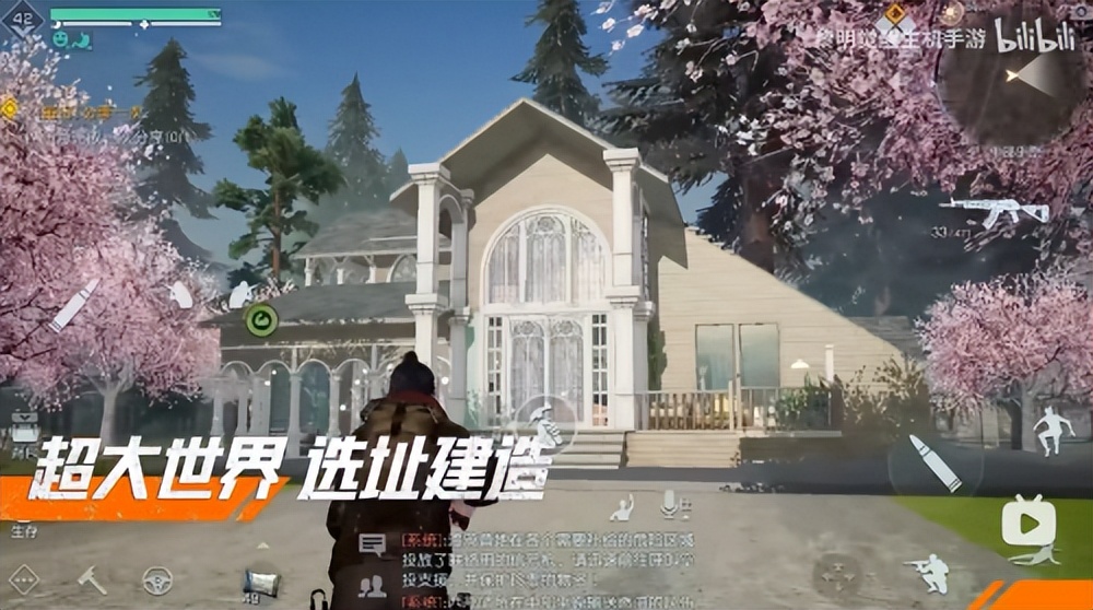 黎明觉醒0氪10级庄园房子建造,黎明觉醒粉色系庄园建造零氪教程