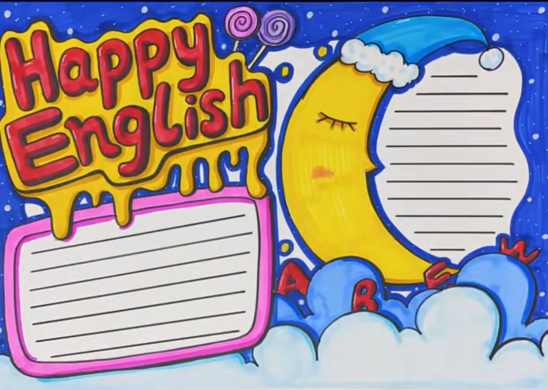 英语手抄报内容介绍朋友,英语节日手抄报