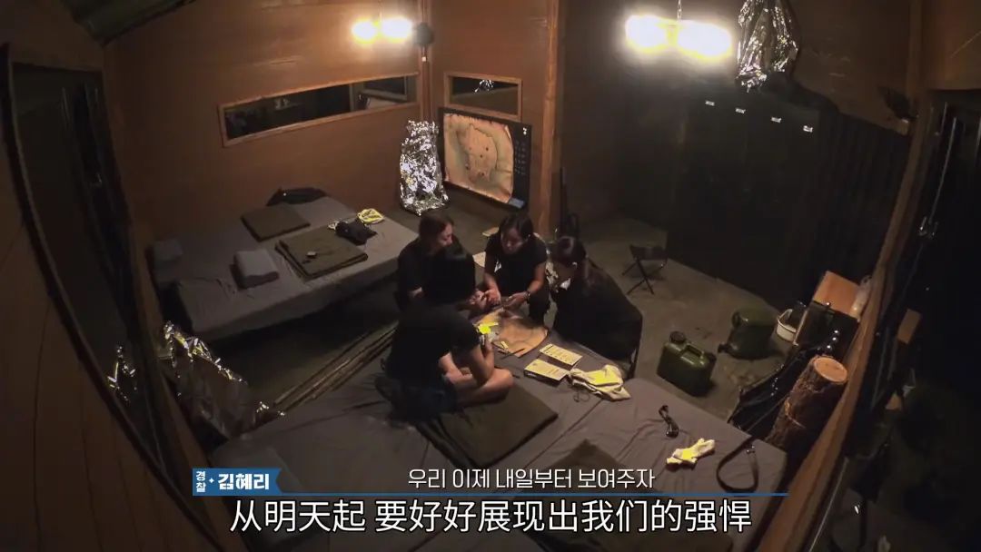 全程高能的几期综艺,全程高能真的很精彩吗