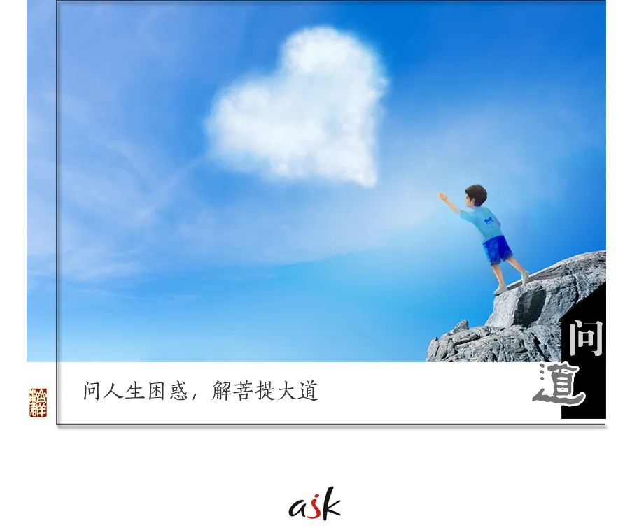 怎样扩大自己的心量,拓宽心量的有效方法