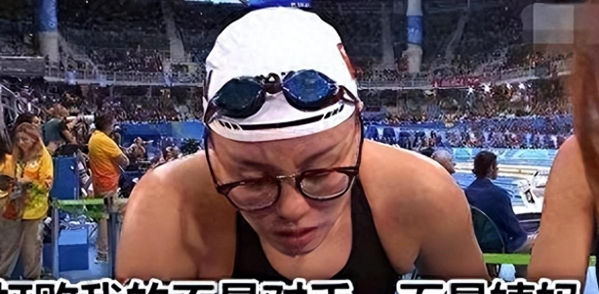 血泪抗争:女运动员赛前“刮毛”、赛后强忍痛扯泳衣